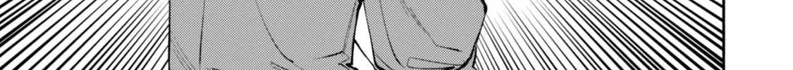 When I moved to another world, my dog became the strongest ~ When Silver Fenrir and I started living in another world ~ Chapter 41 - Page 34