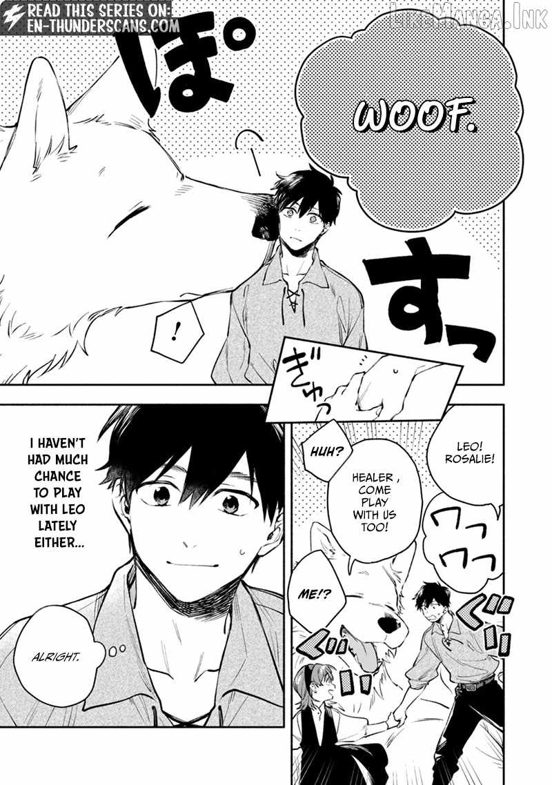 When I moved to another world, my dog became the strongest ~ When Silver Fenrir and I started living in another world ~ Chapter 45 - Page 14