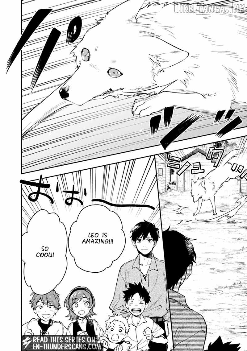 When I moved to another world, my dog became the strongest ~ When Silver Fenrir and I started living in another world ~ Chapter 45 - Page 17