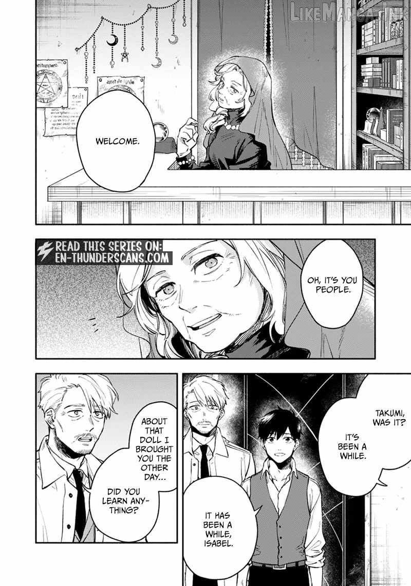 When I moved to another world, my dog became the strongest ~ When Silver Fenrir and I started living in another world ~ Chapter 45 - Page 21