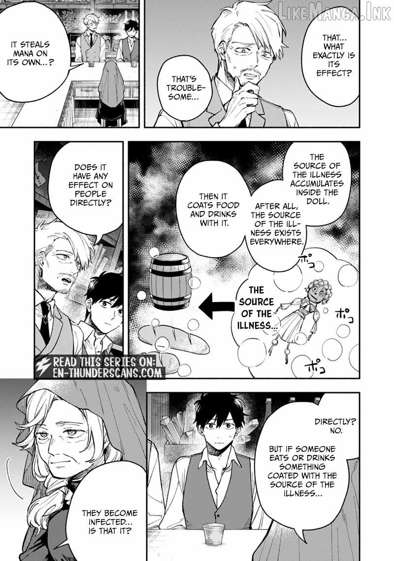 When I moved to another world, my dog became the strongest ~ When Silver Fenrir and I started living in another world ~ Chapter 45 - Page 24