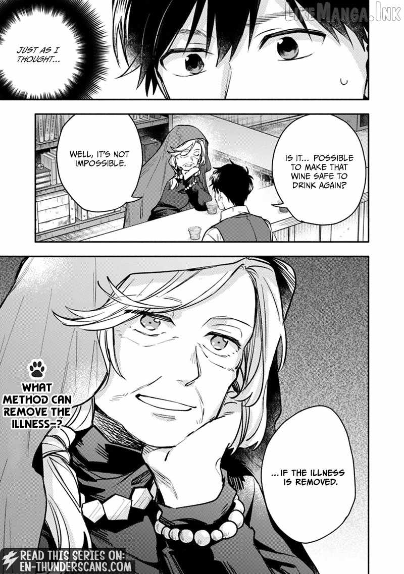 When I moved to another world, my dog became the strongest ~ When Silver Fenrir and I started living in another world ~ Chapter 45 - Page 28