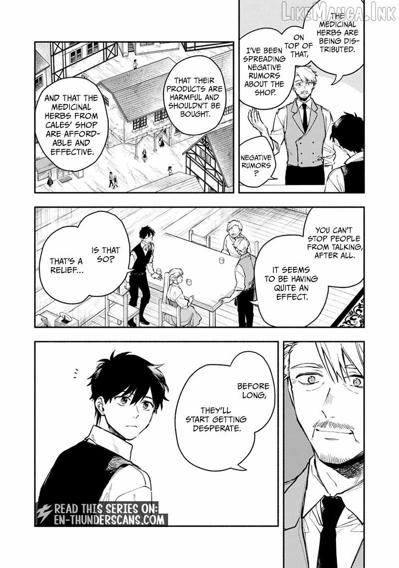When I moved to another world, my dog became the strongest ~ When Silver Fenrir and I started living in another world ~ Chapter 45 - Page 6