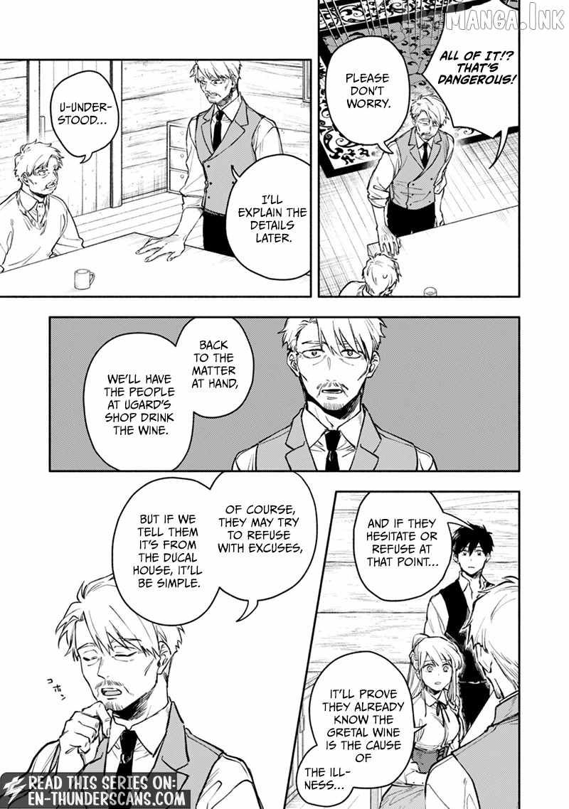 When I moved to another world, my dog became the strongest ~ When Silver Fenrir and I started living in another world ~ Chapter 45 - Page 8