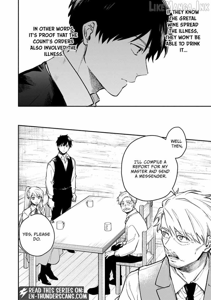 When I moved to another world, my dog became the strongest ~ When Silver Fenrir and I started living in another world ~ Chapter 45 - Page 9