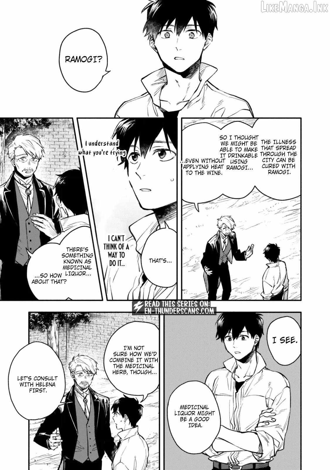 When I moved to another world, my dog became the strongest ~ When Silver Fenrir and I started living in another world ~ Chapter 46 - Page 15