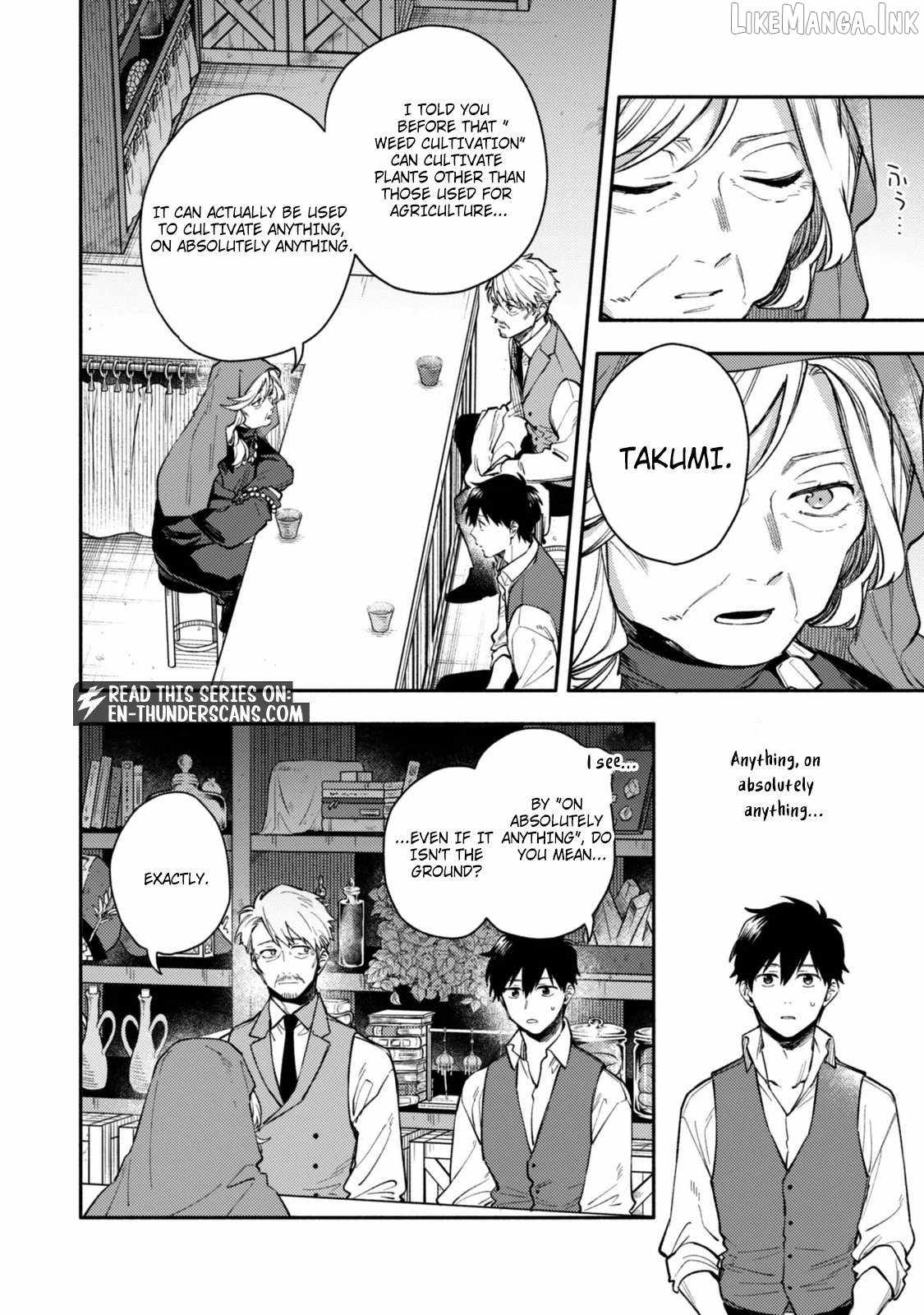 When I moved to another world, my dog became the strongest ~ When Silver Fenrir and I started living in another world ~ Chapter 46 - Page 6