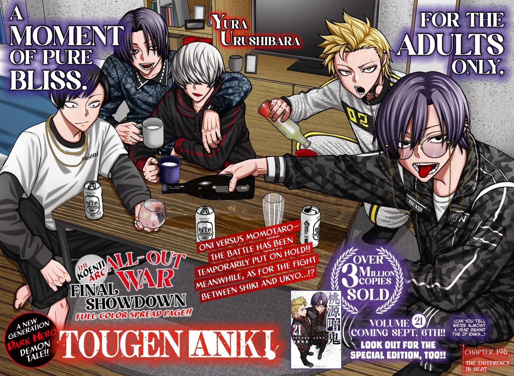 Tougen Anki Chapter 196 - Page 1