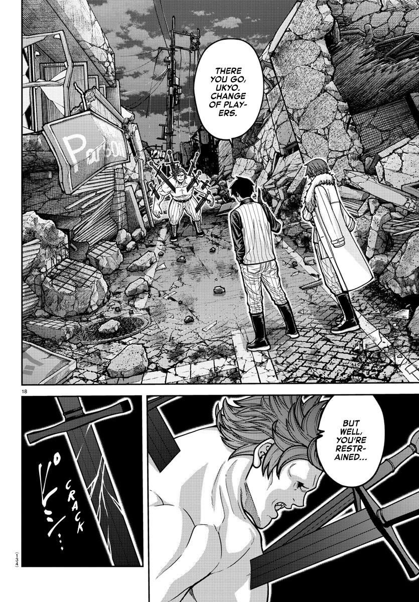 Tougen Anki Chapter 199 - Page 18