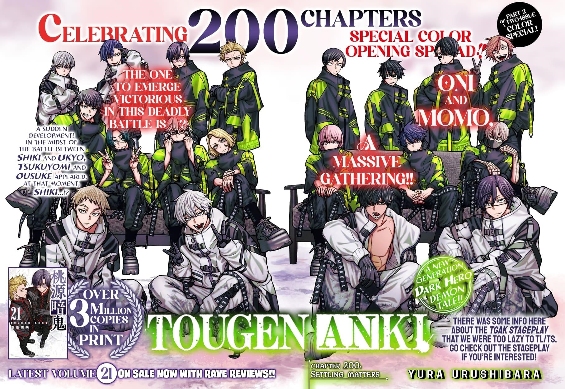 Tougen Anki Chapter 200 - Page 1