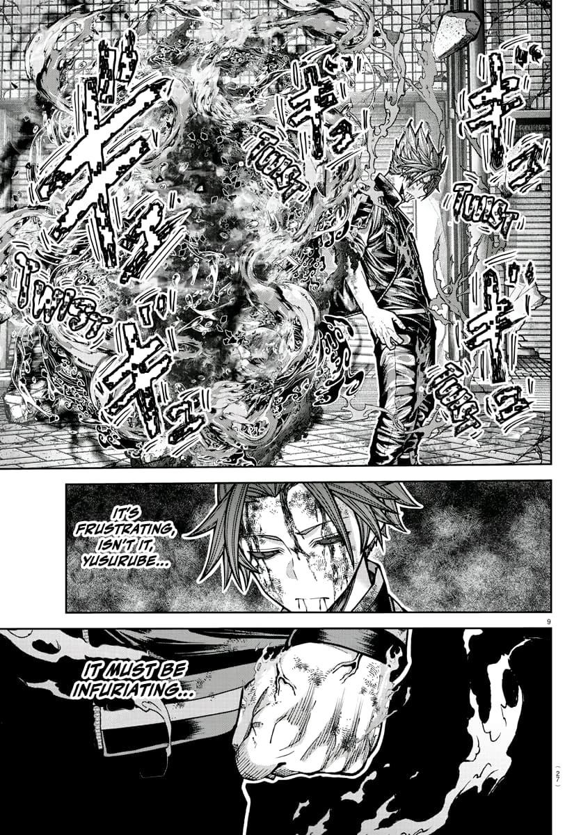 Tougen Anki Chapter 200 - Page 11