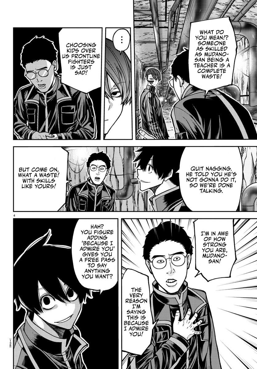 Tougen Anki Chapter 203 - Page 6