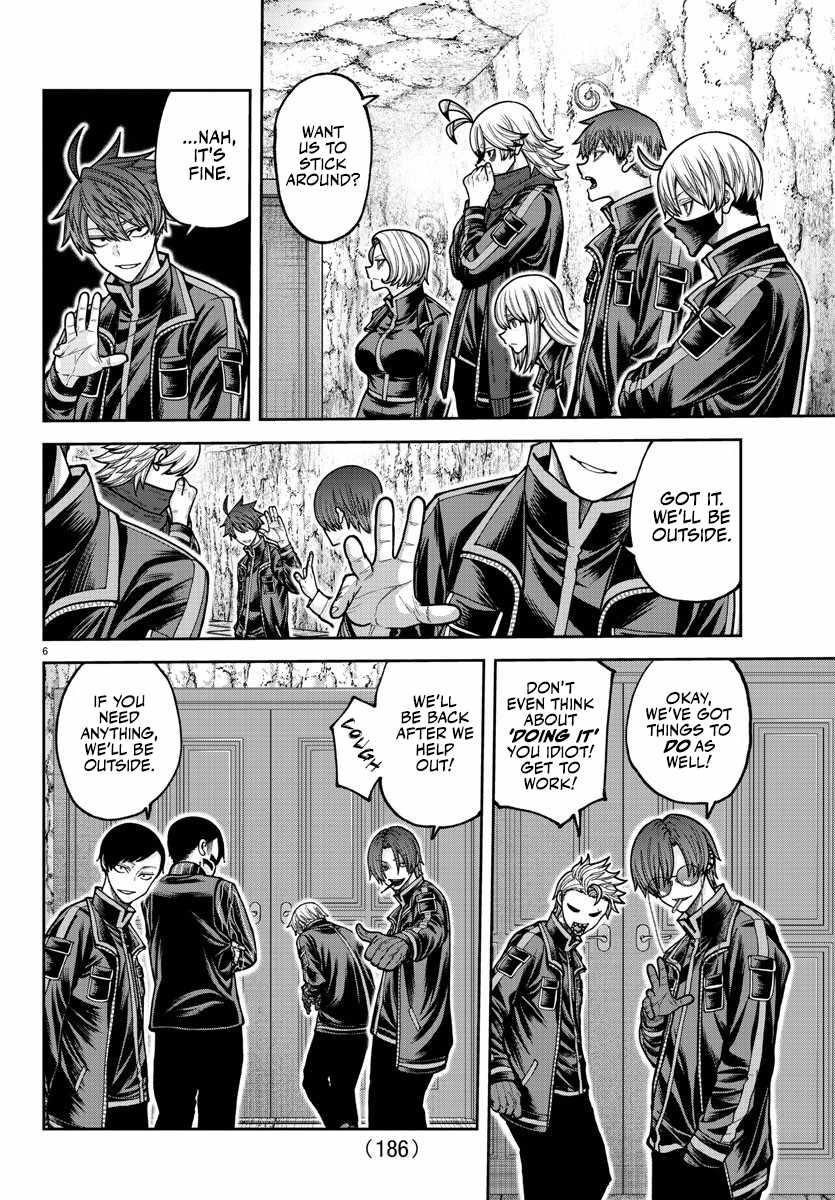 Tougen Anki Chapter 205 - Page 7