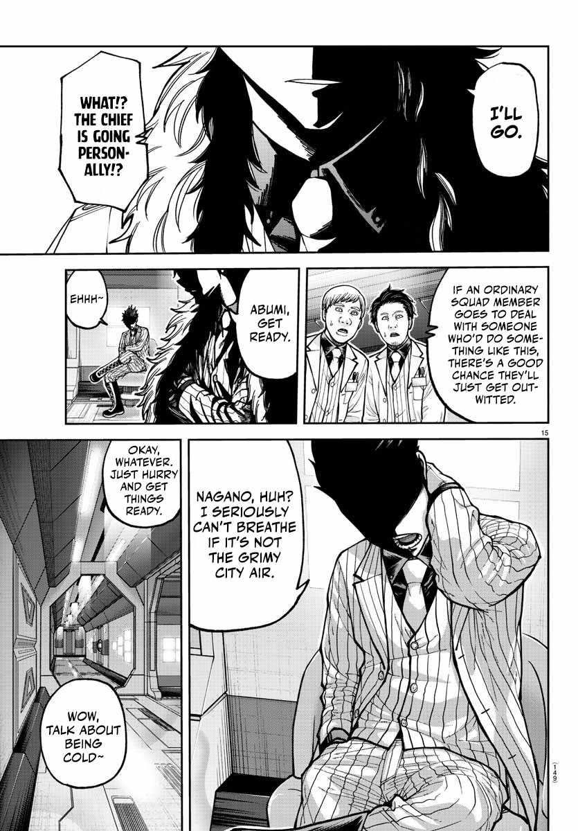 Tougen Anki Chapter 206 - Page 14