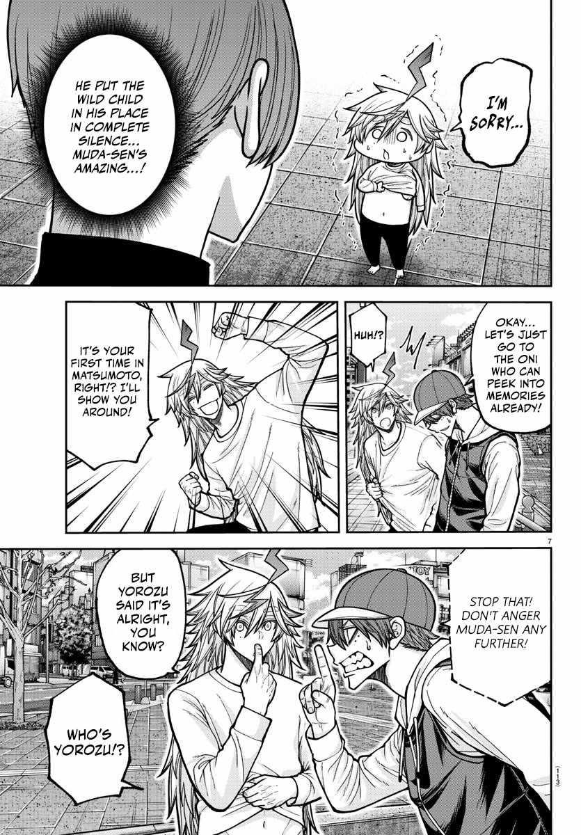 Tougen Anki Chapter 207 - Page 8