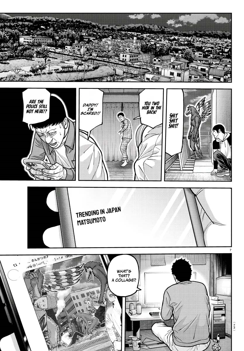 Tougen Anki Chapter 211 - Page 7