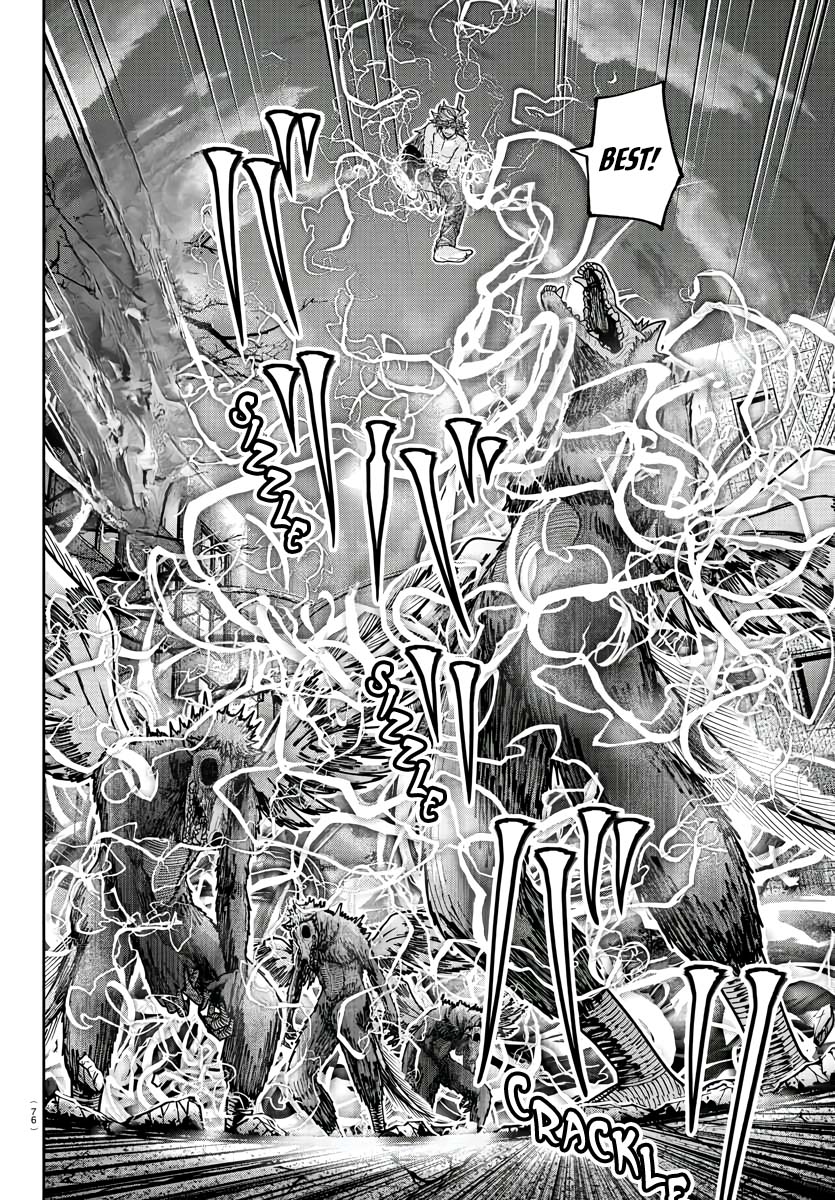 Tougen Anki Chapter 212 - Page 12