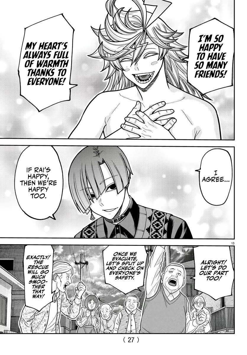 Tougen Anki Chapter 213 - Page 15