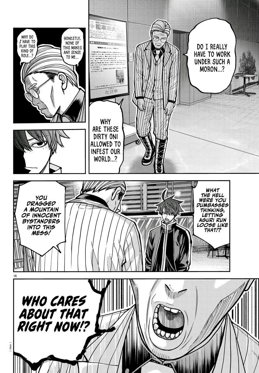 Tougen Anki Chapter 213 - Page 18