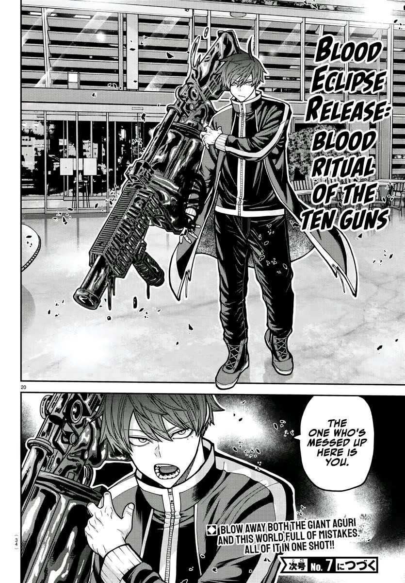 Tougen Anki Chapter 213 - Page 21