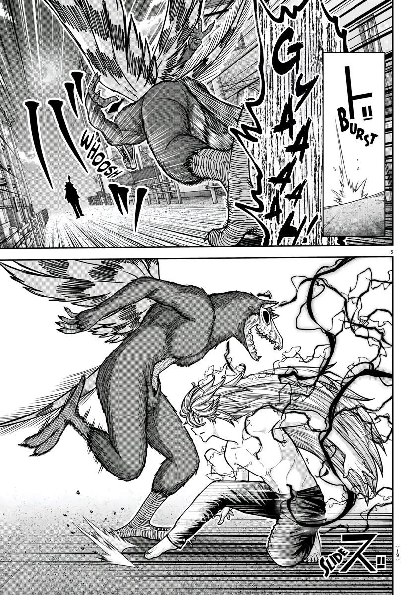 Tougen Anki Chapter 213 - Page 7