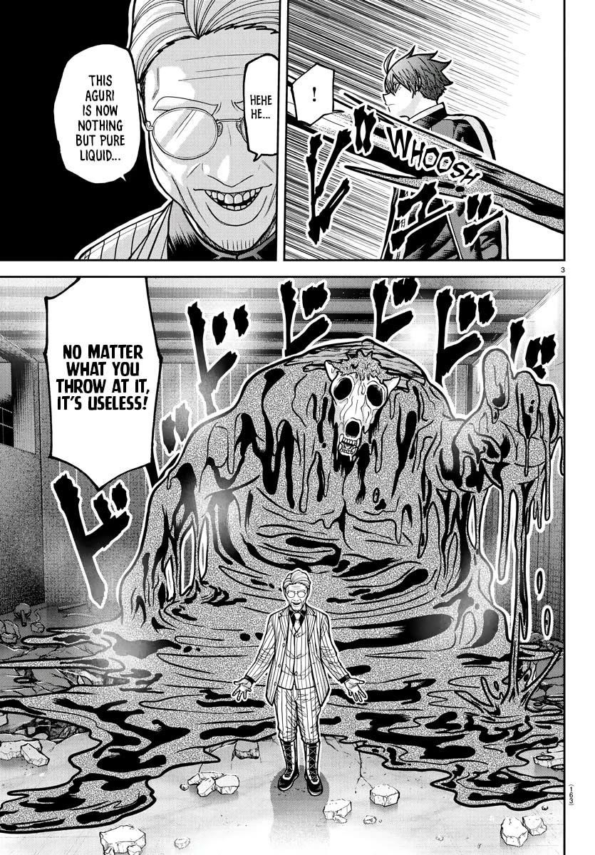 Tougen Anki Chapter 214 - Page 4