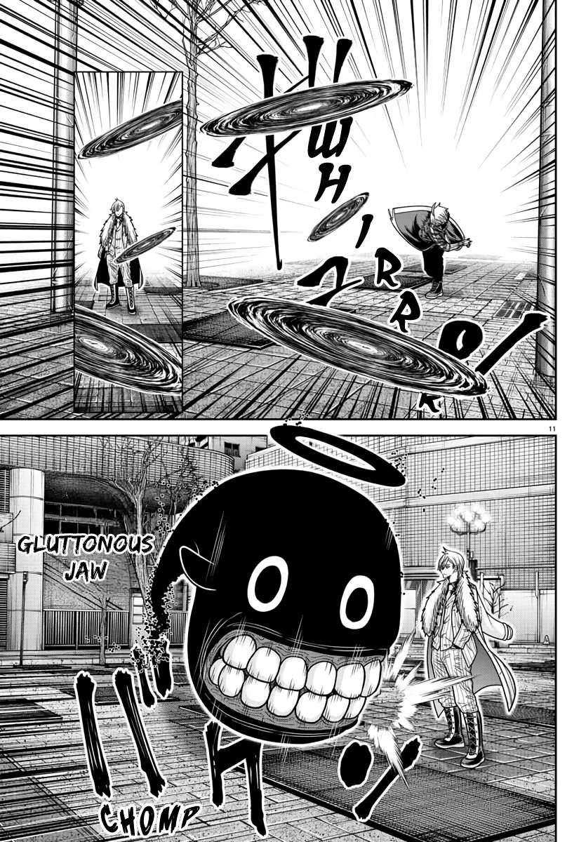 Tougen Anki Chapter 215 - Page 12