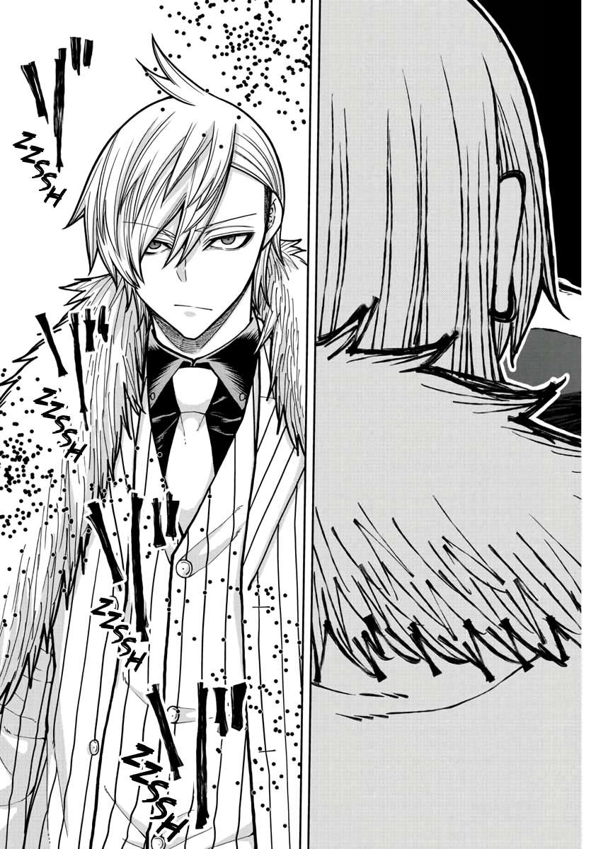 Tougen Anki Chapter 215 - Page 4