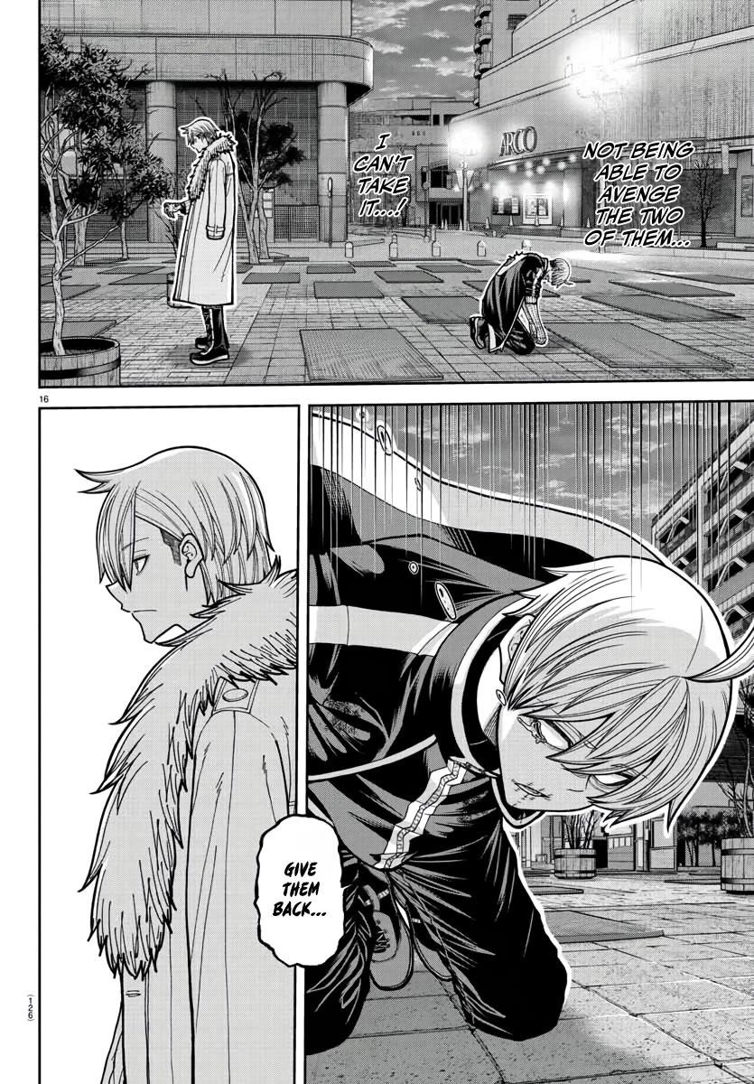 Tougen Anki Chapter 216 - Page 15