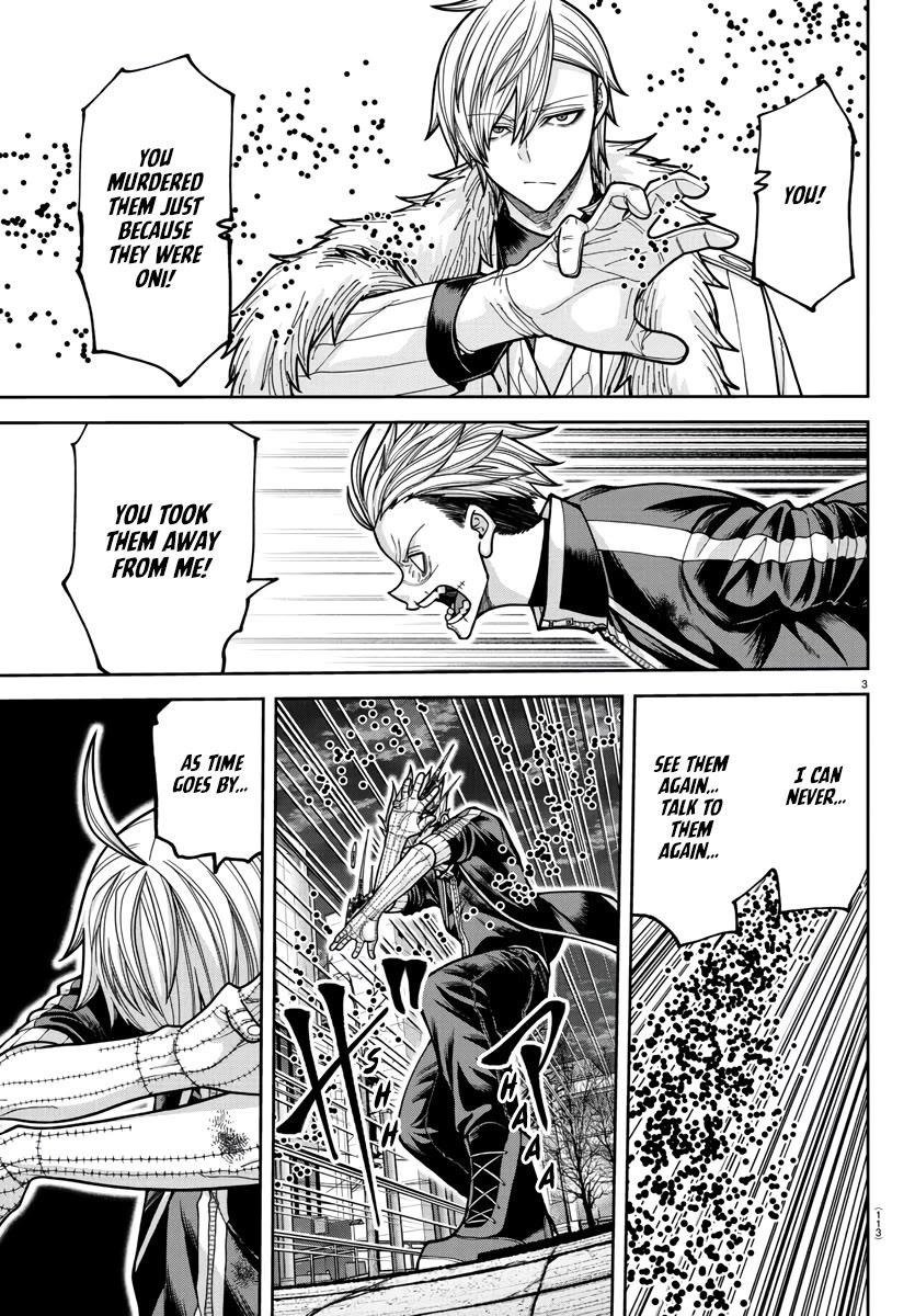 Tougen Anki Chapter 216 - Page 4