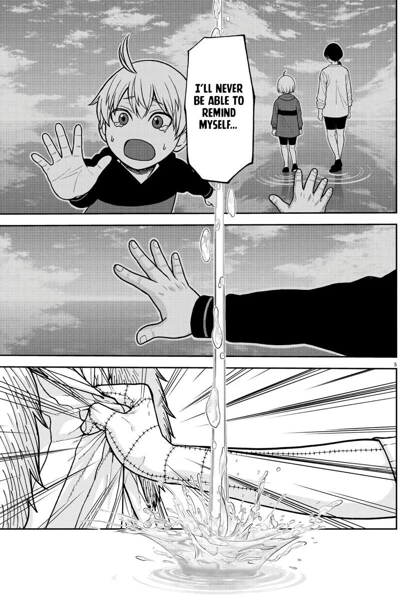 Tougen Anki Chapter 216 - Page 6