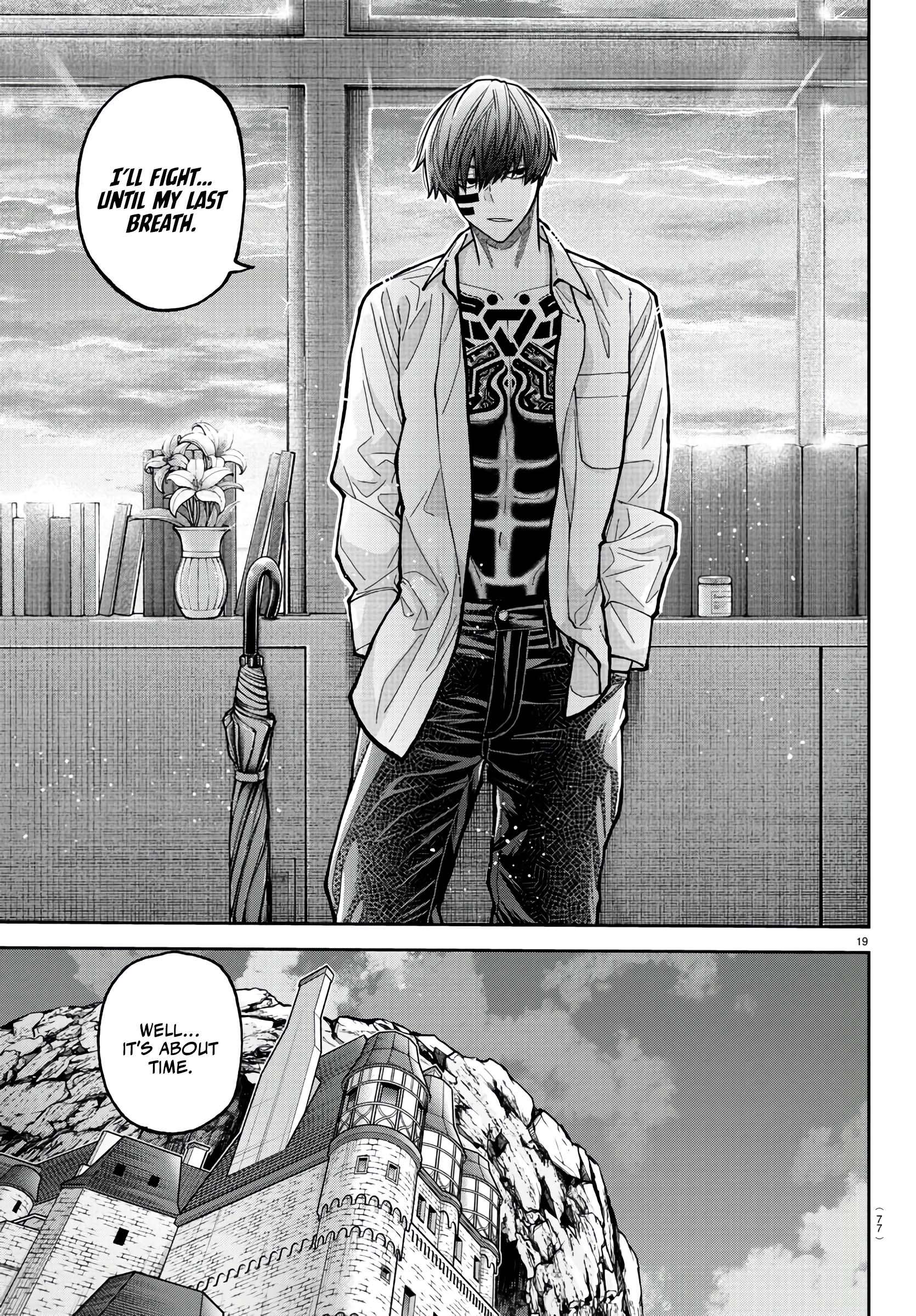 Tougen Anki Chapter 218 - Page 19