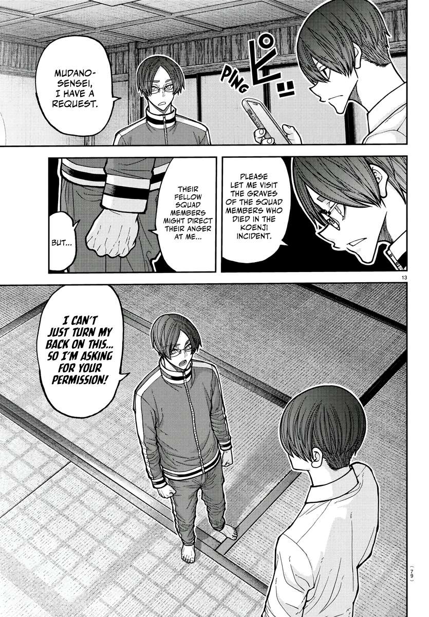 Tougen Anki Chapter 219 - Page 14