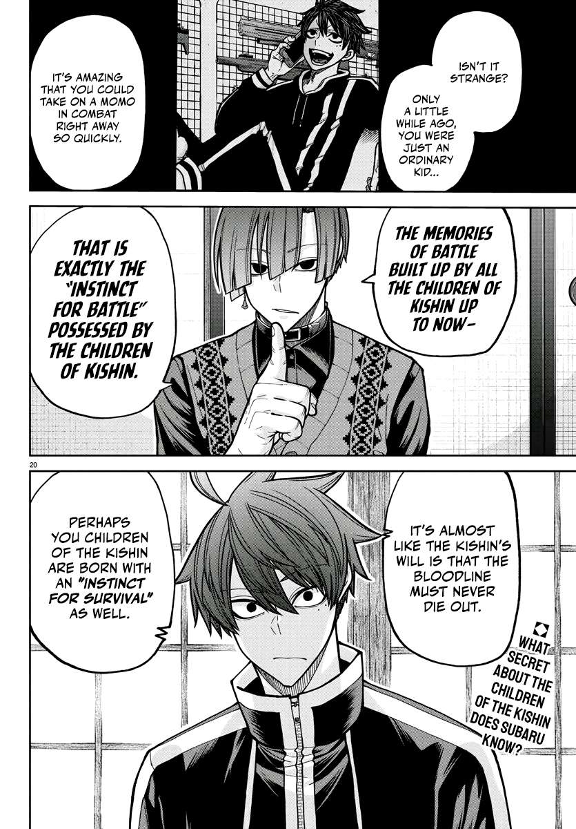 Tougen Anki Chapter 219 - Page 21