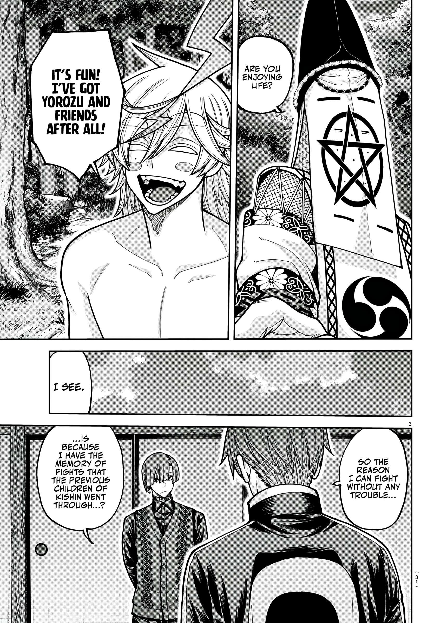 Tougen Anki Chapter 220 - Page 3