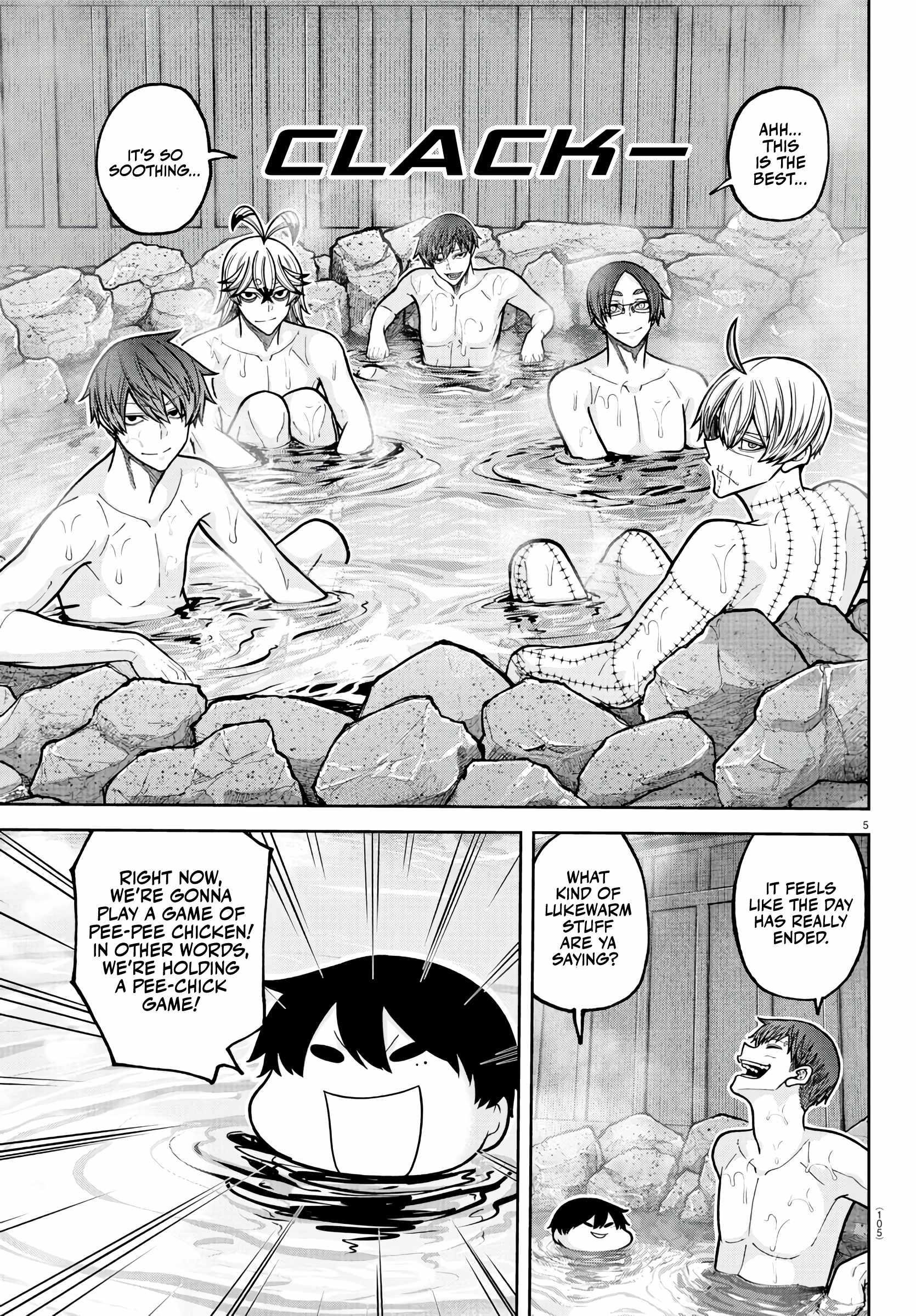 Tougen Anki Chapter 221 - Page 5