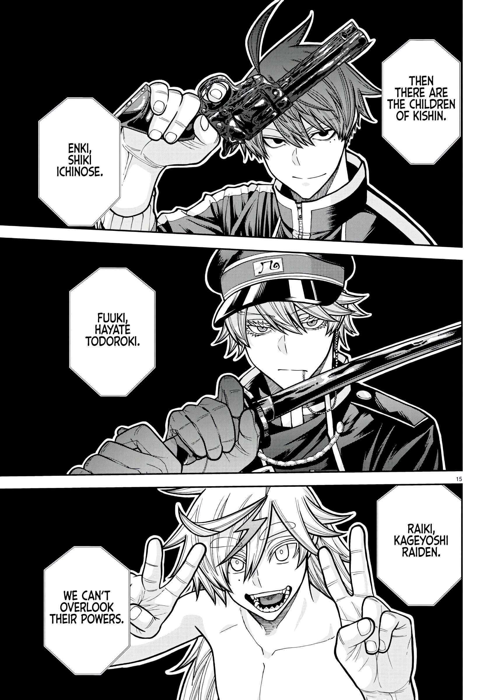 Tougen Anki Chapter 222 - Page 15