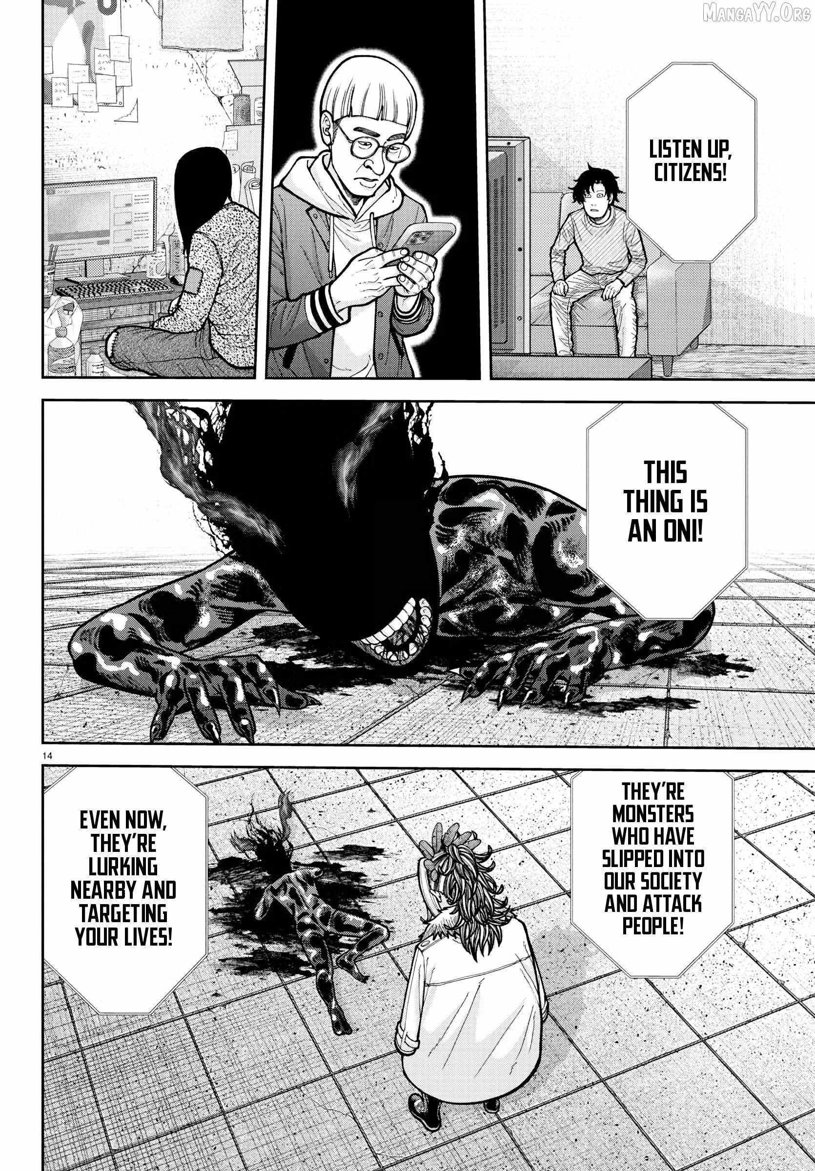 Tougen Anki Chapter 223 - Page 12