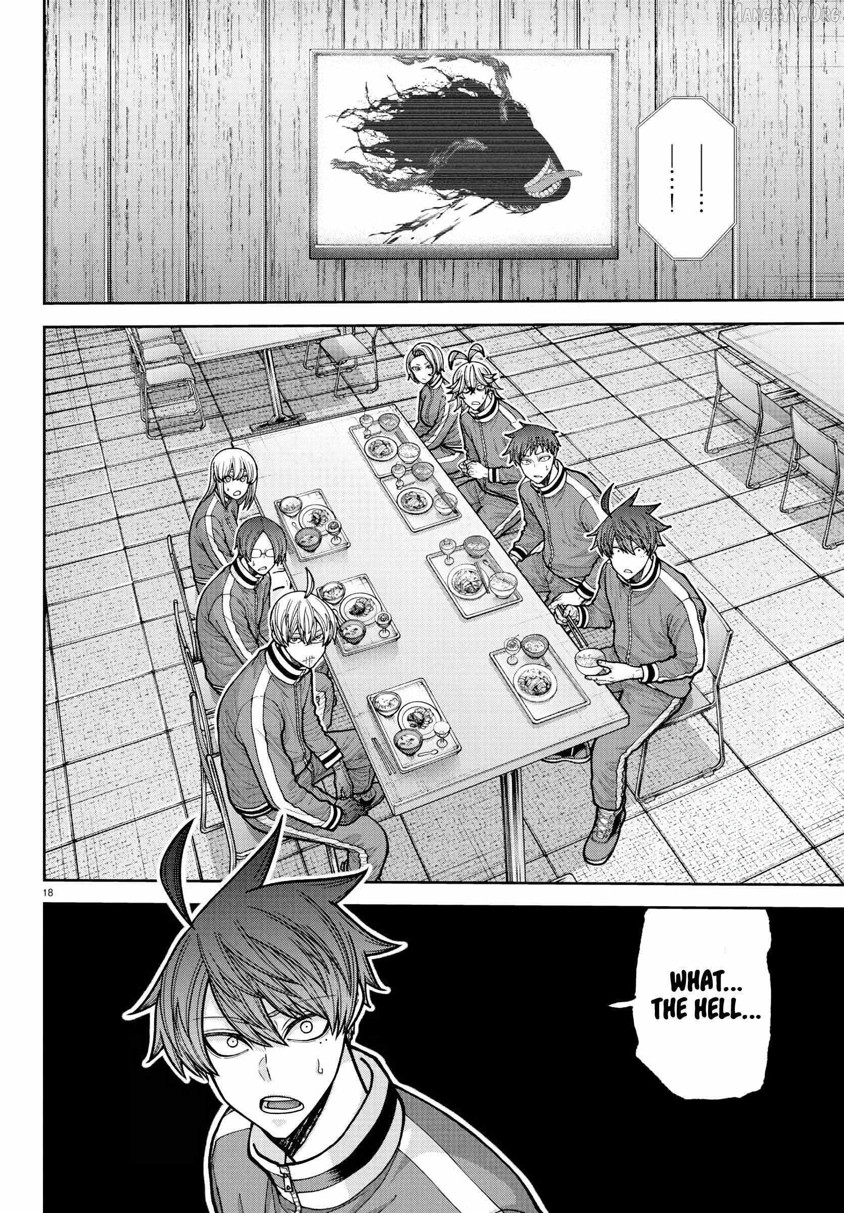 Tougen Anki Chapter 223 - Page 15