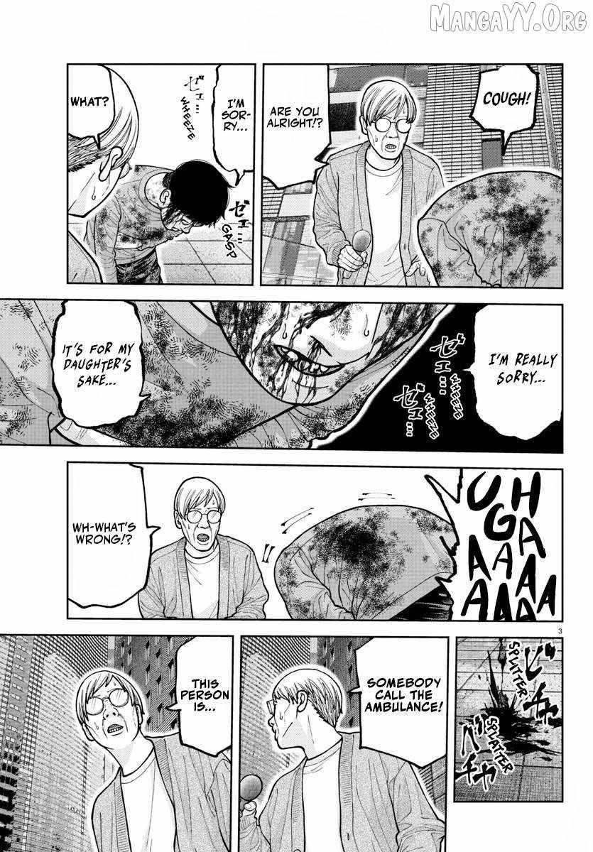 Tougen Anki Chapter 223 - Page 3