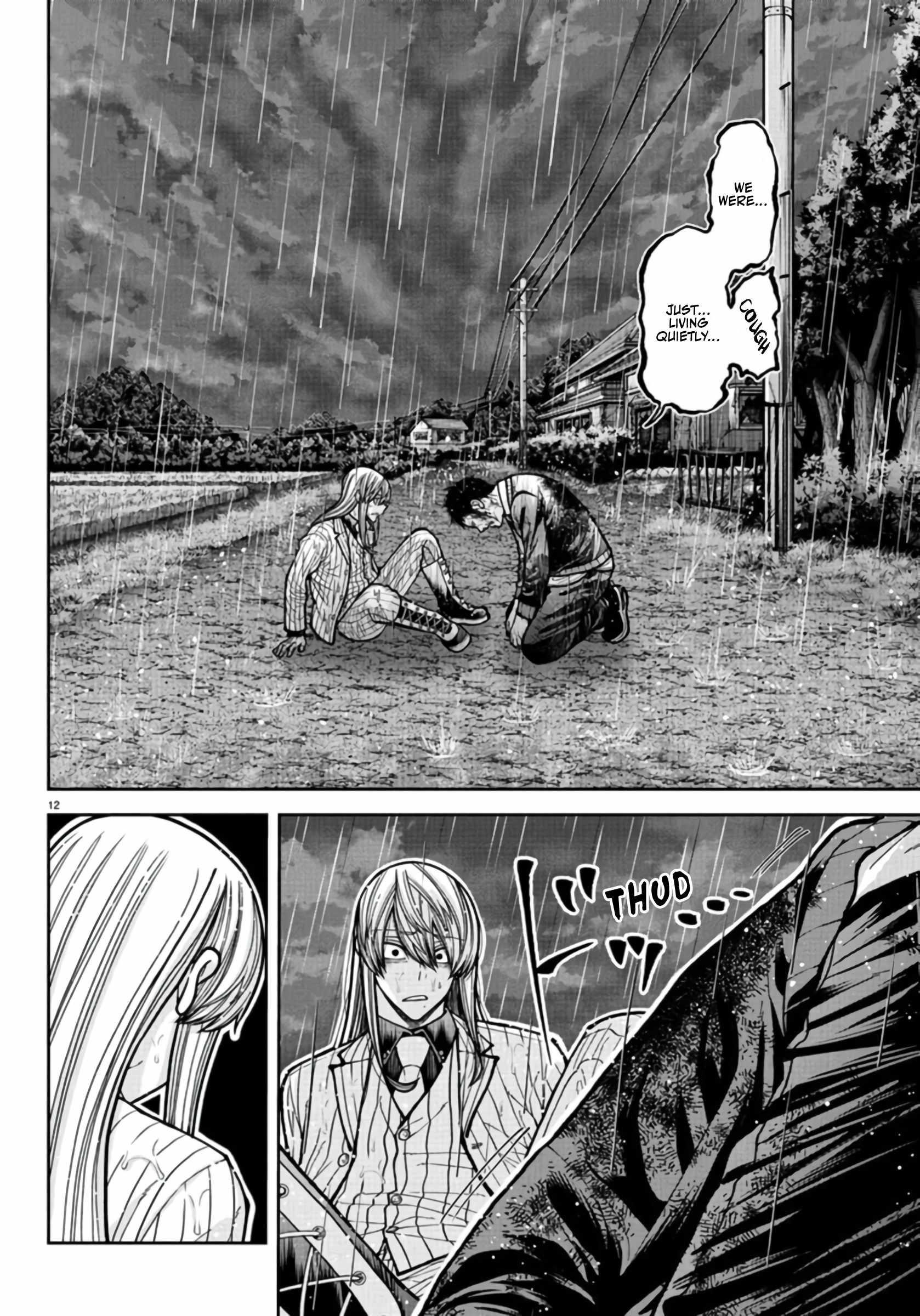 Tougen Anki Chapter 226 - Page 11