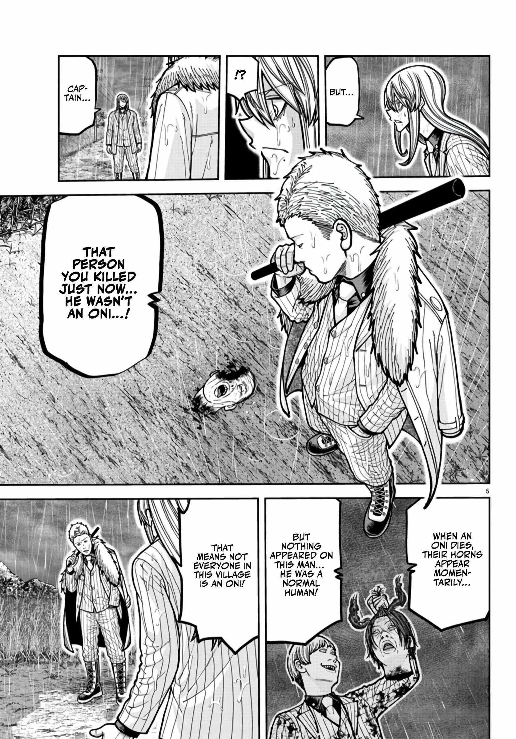 Tougen Anki Chapter 226 - Page 4