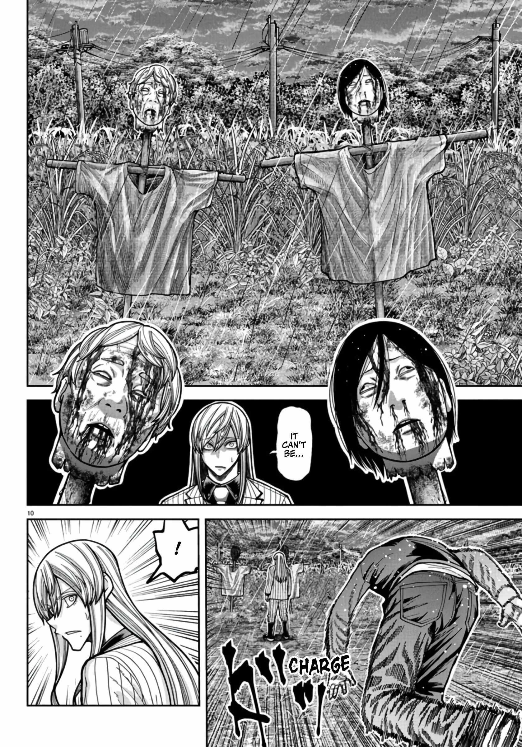 Tougen Anki Chapter 226 - Page 9