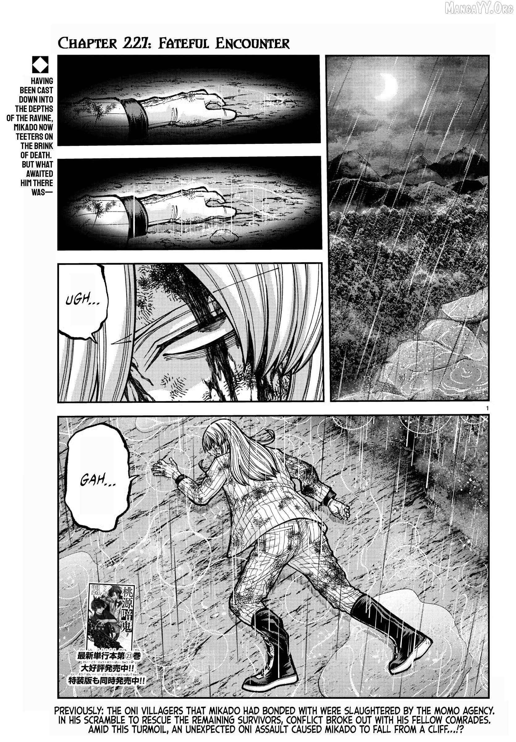 Tougen Anki Chapter 227 - Page 1