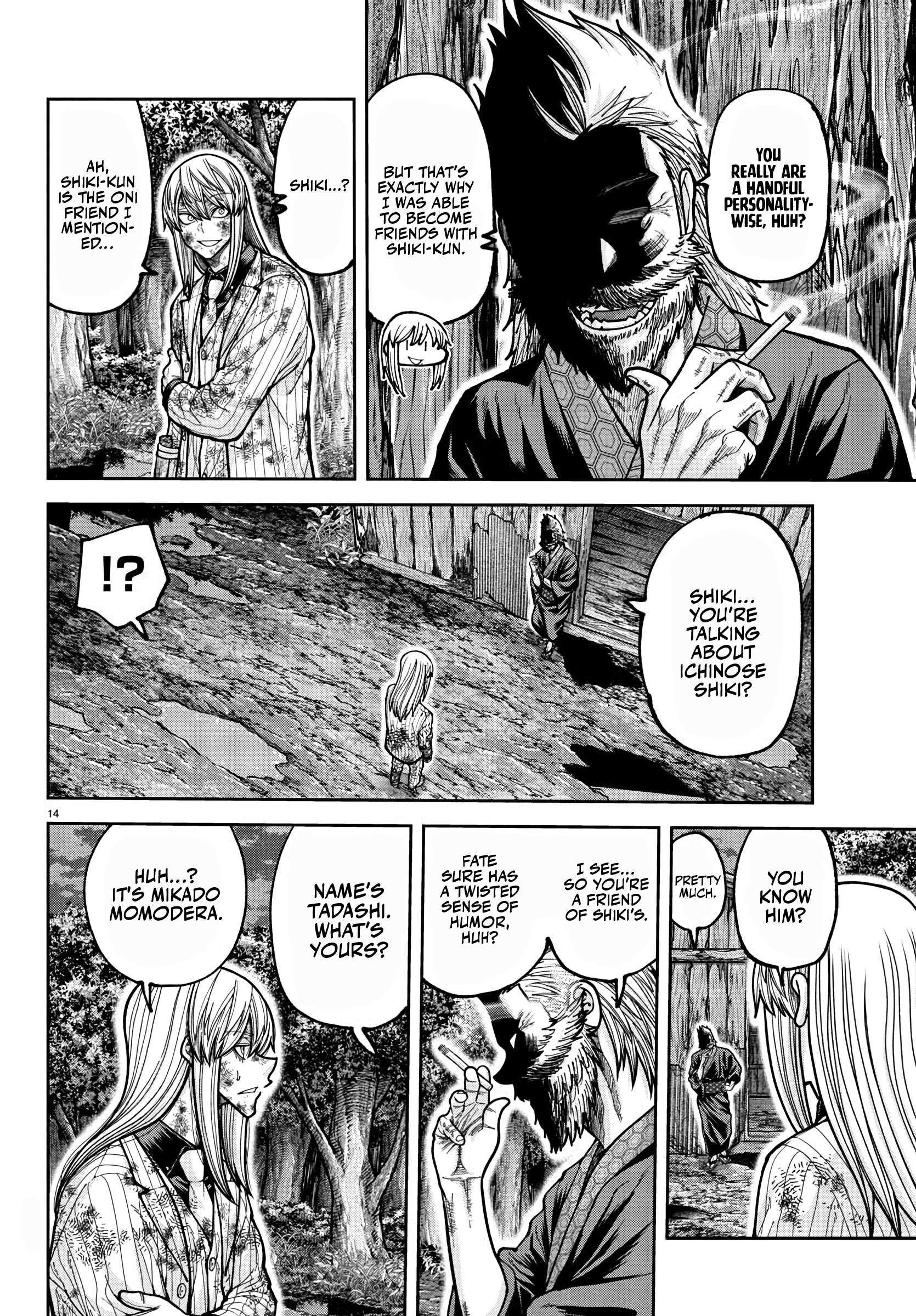 Tougen Anki Chapter 227 - Page 15