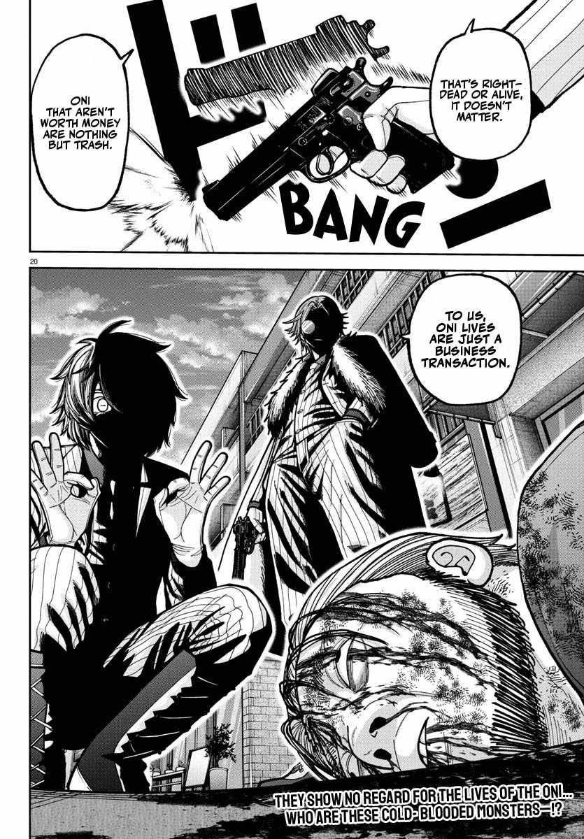 Tougen Anki Chapter 228 - Page 16