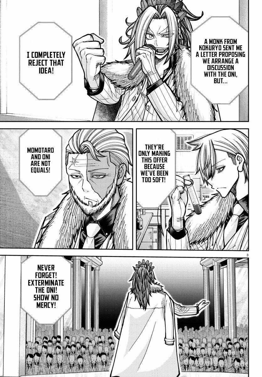 Tougen Anki Chapter 228 - Page 3