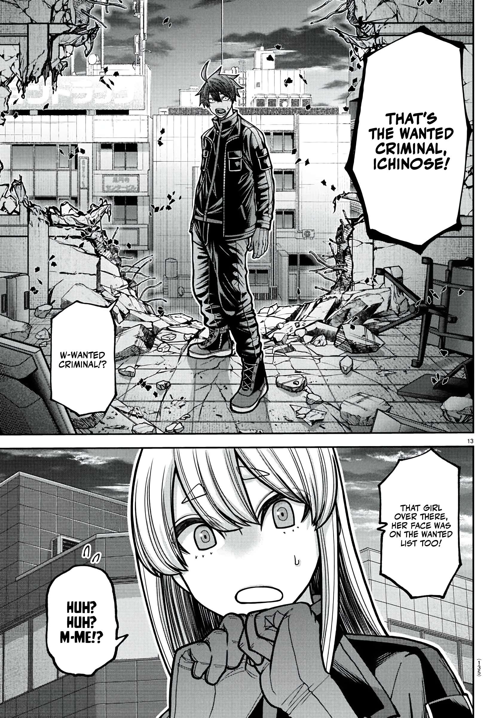 Tougen Anki Chapter 229 - Page 14