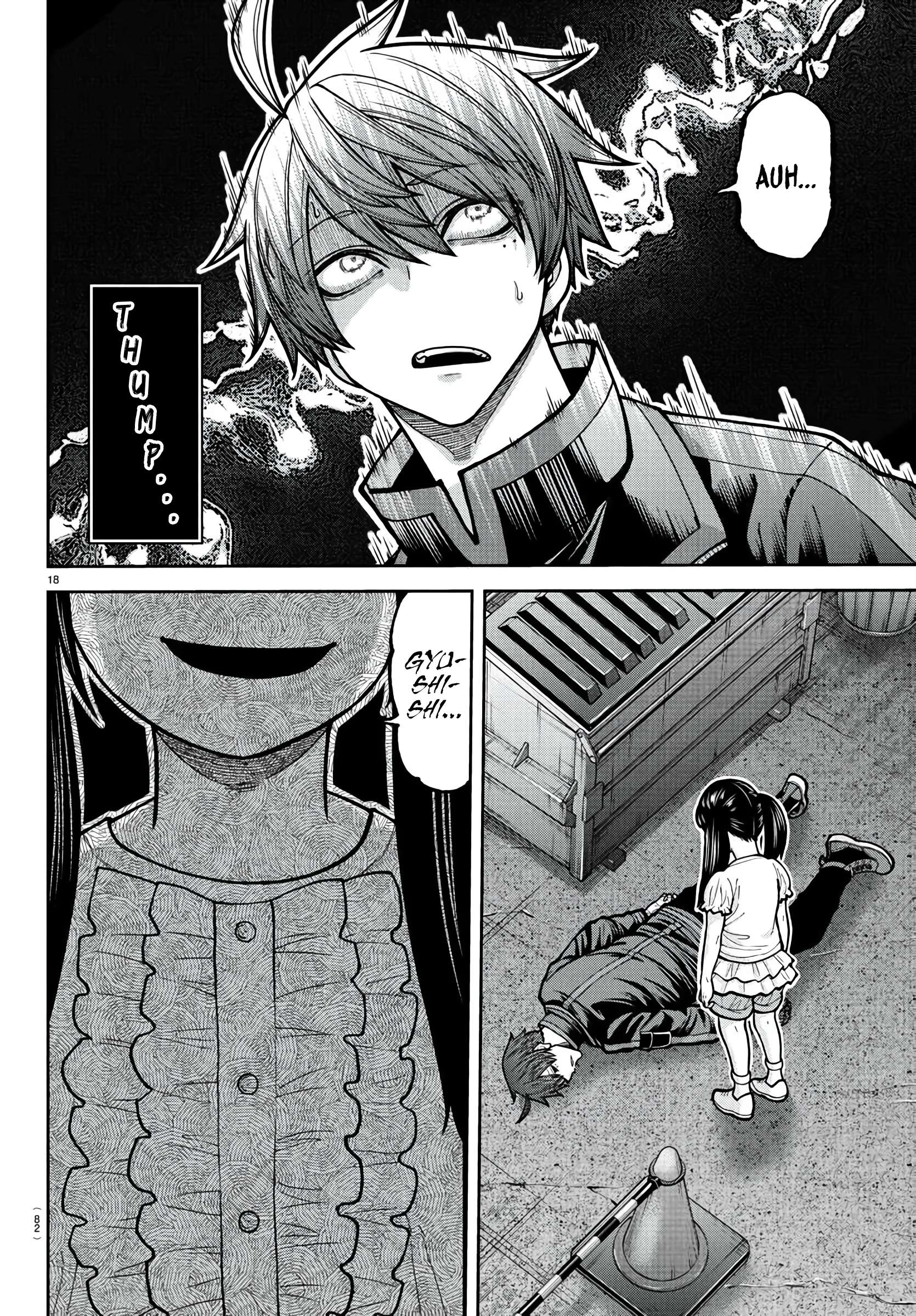 Tougen Anki Chapter 230 - Page 17