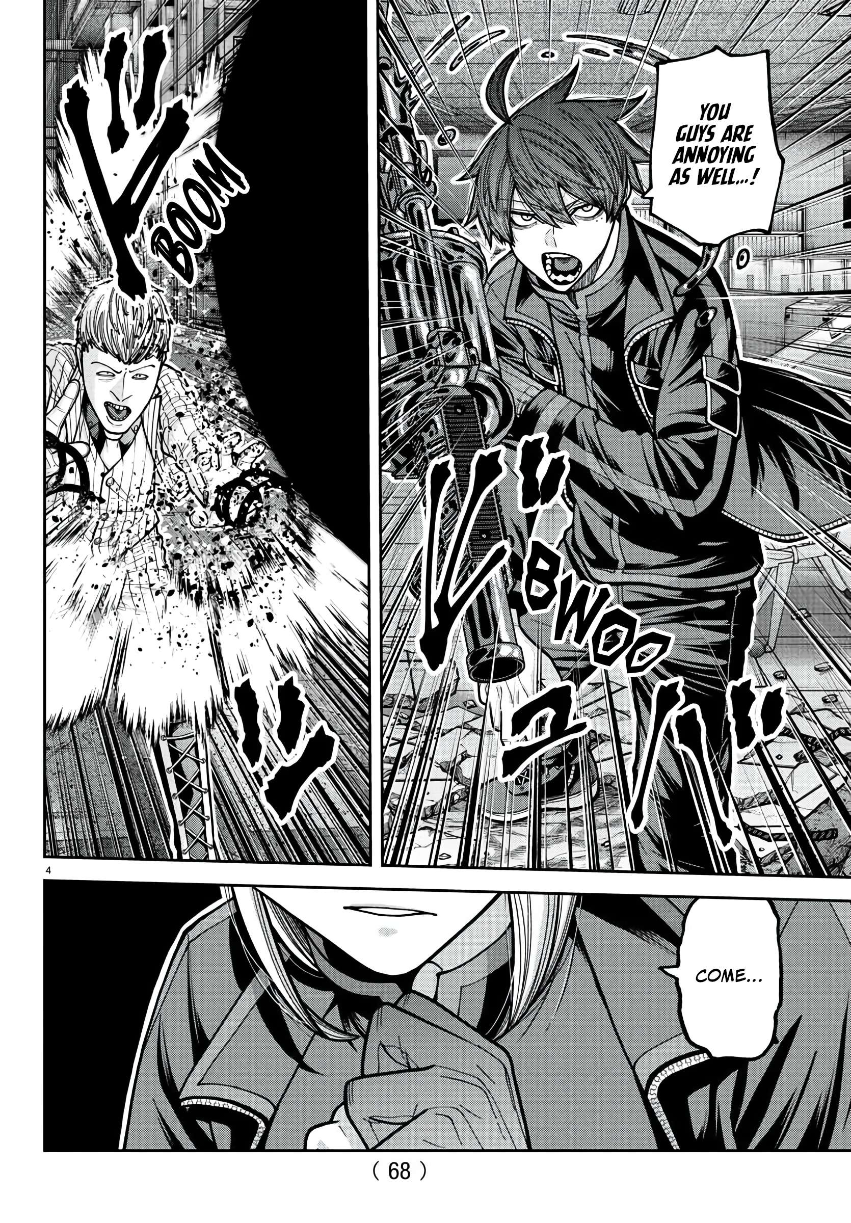 Tougen Anki Chapter 230 - Page 5